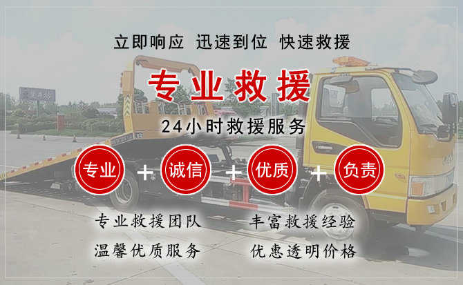 爱辉区汽车送柴油