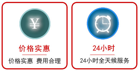  爱辉区汽车中途送油救援电话